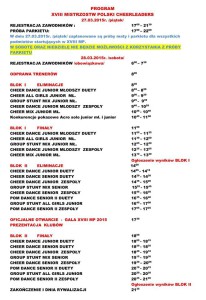 10838268_1059663937382880_5167383698706302014_o